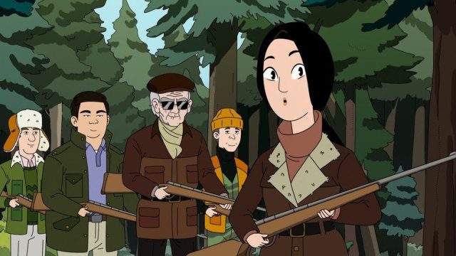 Dang! S01E06