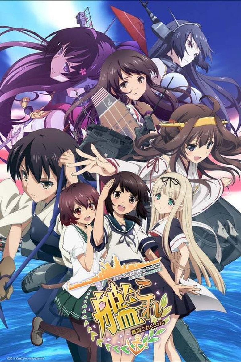 KanColle: Kantai Collection Temporada 1