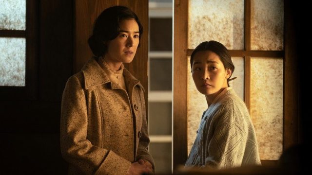 Pachinko S01E05
