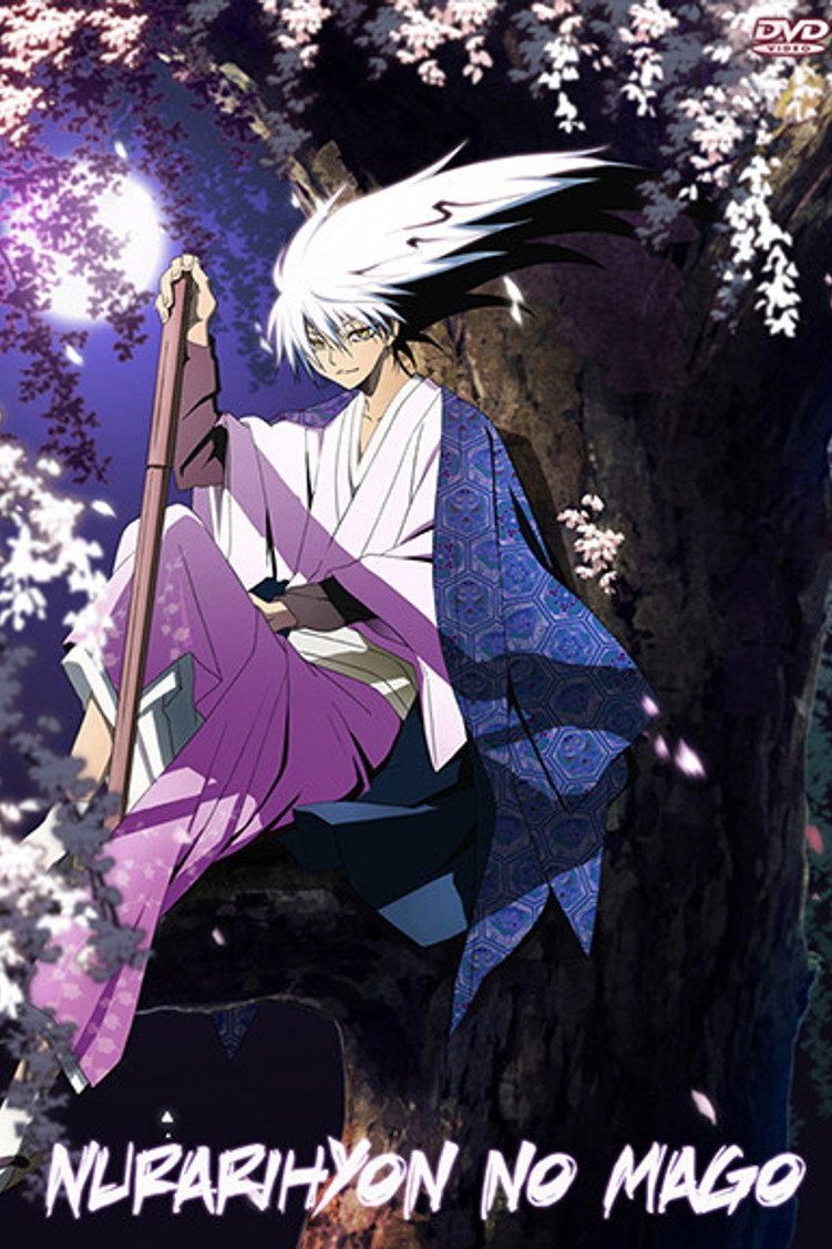 Nurarihyon no Mago Temporada 1