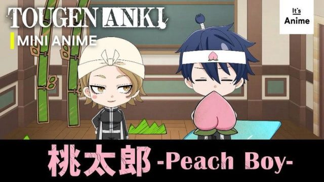Tougen Anki S00E01