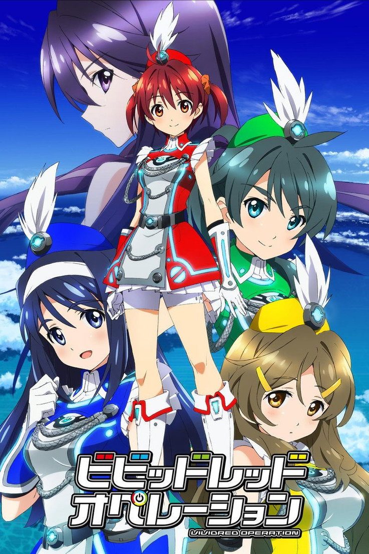 ビビッドレッド・オペレーション Temporada 1