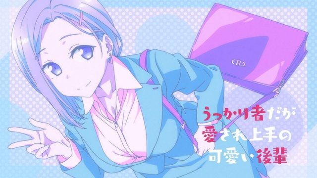 Tawawa on Monday S00E01