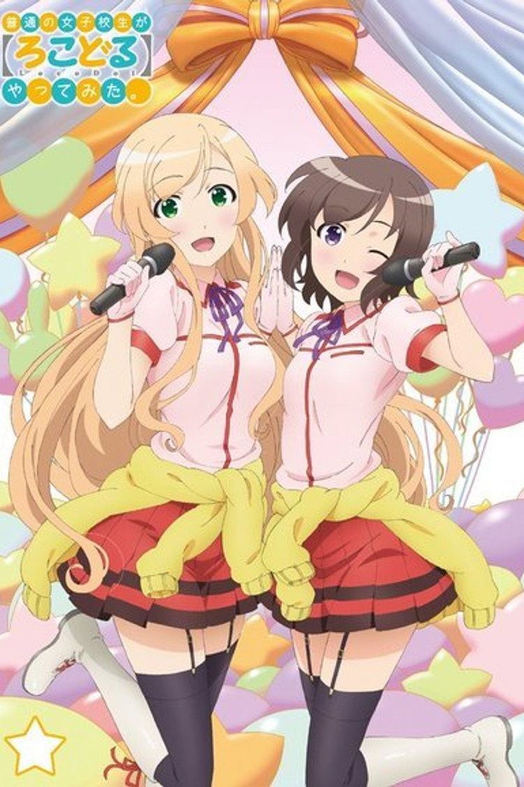 Locodol Temporada 1