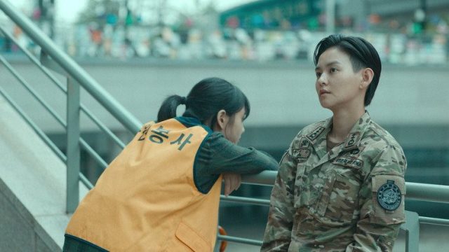 Adiós, Tierra S01E02