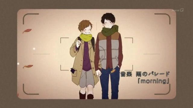 ほのぼのログ S01E02