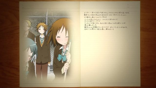 One Week Friends S00E12