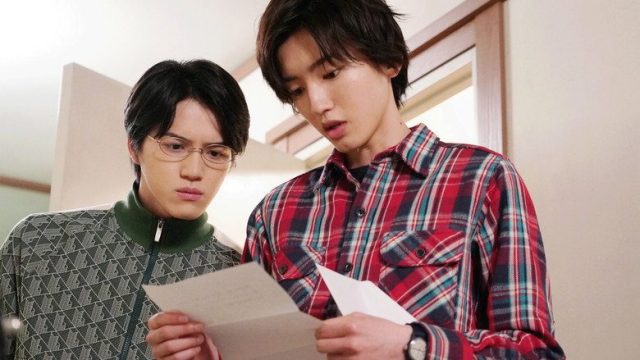 Kindaichi: El joven detective S01E02