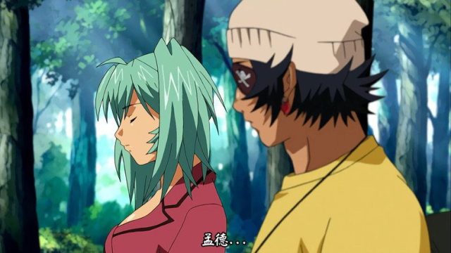 Ikkitousen S03E06