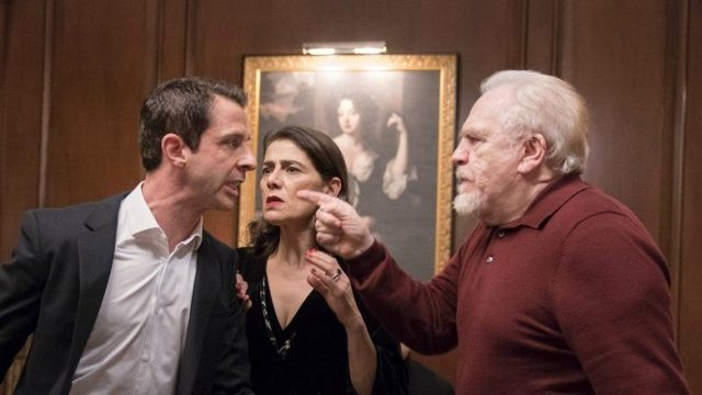Succession S01E05