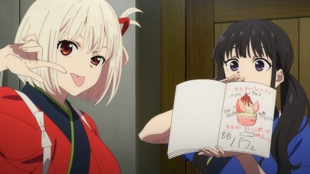 Lycoris Recoil S00E07