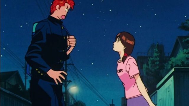 Slam Dunk S01E34