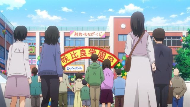 Inu ni Nattara Suki na Hito ni Hirowareta. S01E11