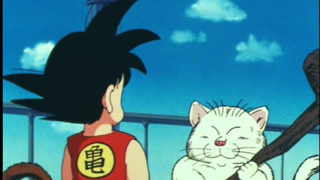Dragon Ball S01E61