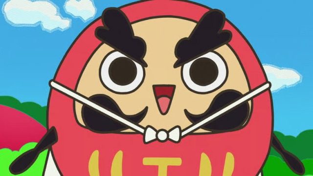 Gunma Chan S01E09