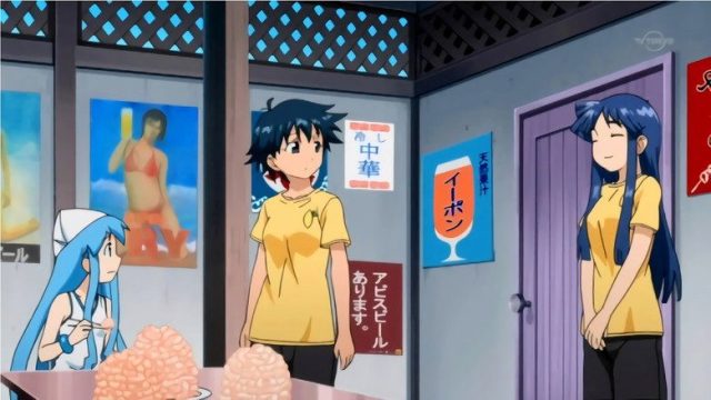 Shinryaku! Ika Musume S01E04
