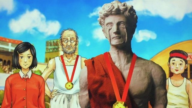 Extra Olympia Kyklos S01E02