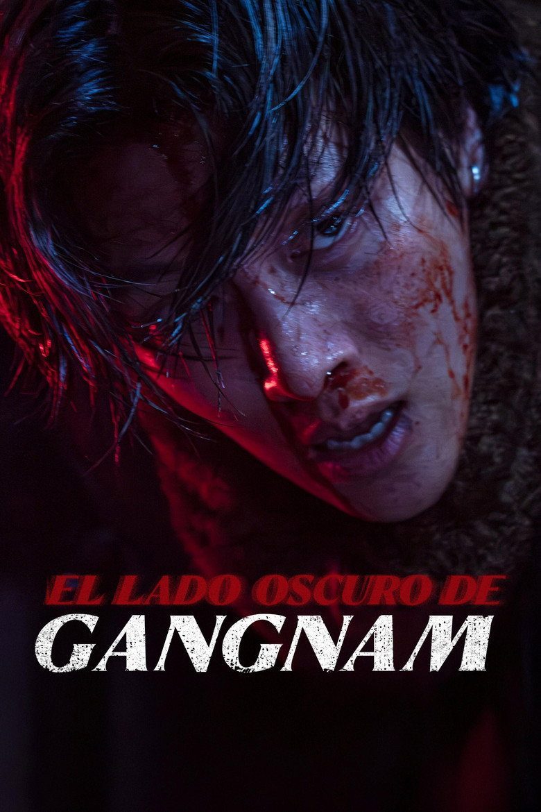 El lado oscuro de Gangnam Temporada 1