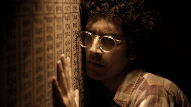 Conexiones S01E04