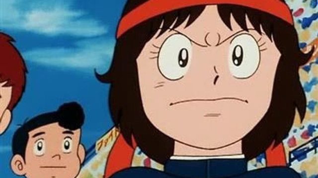 Super Campeones S01E15