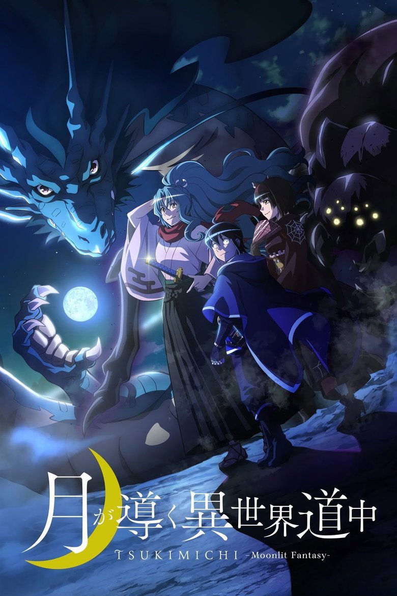 Tsukimichi: Moonlit Fantasy Temporada 1