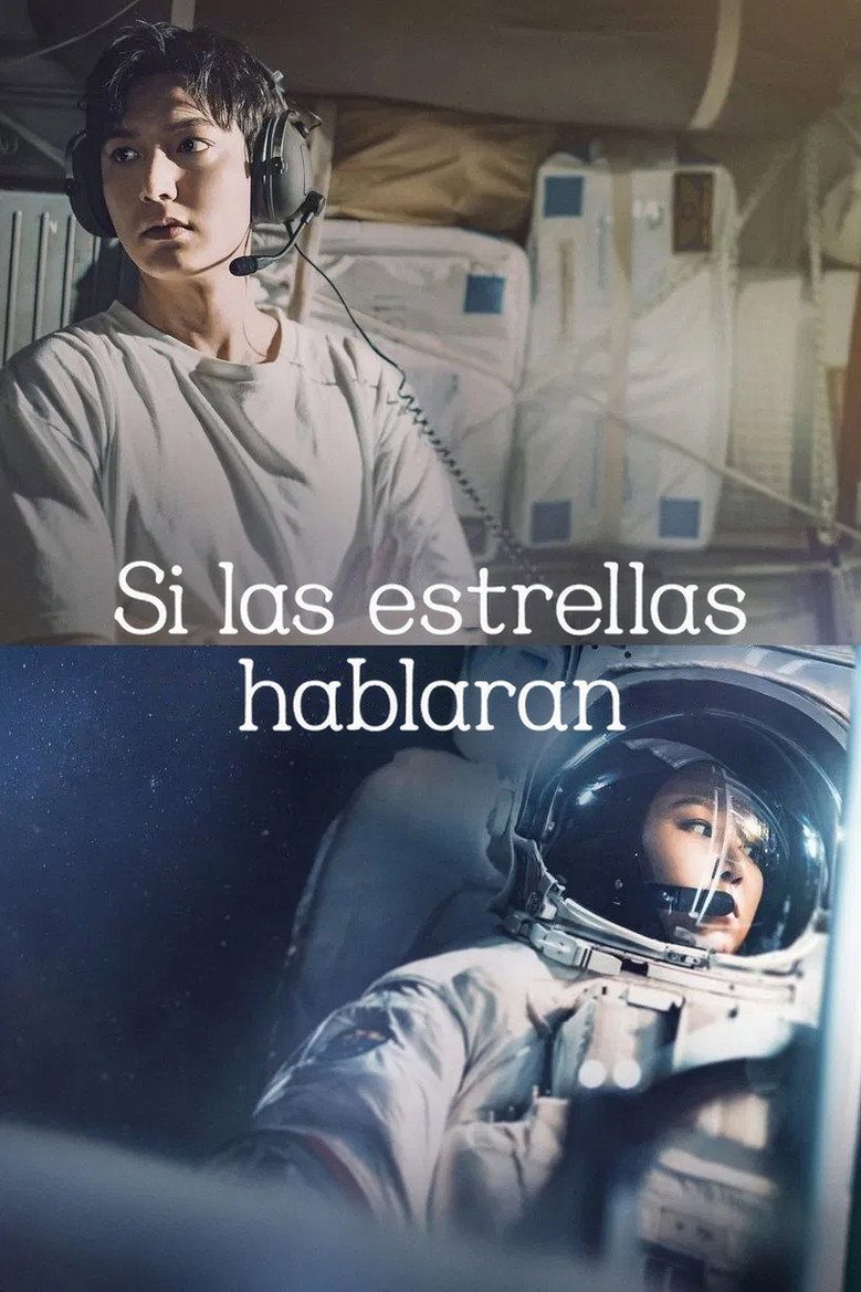 Si las estrellas hablaran Temporada 1