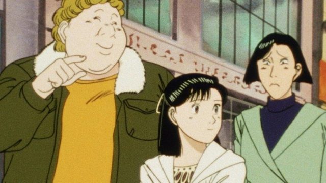 YAWARA! S01E84