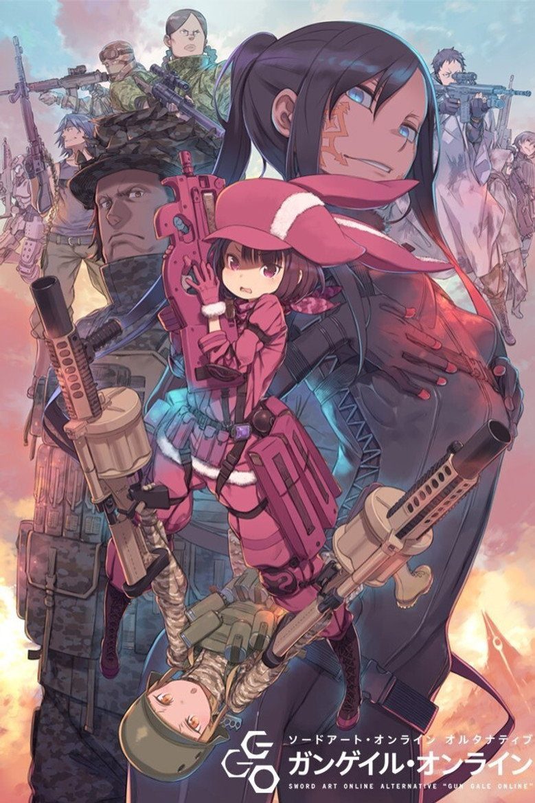 Sword Art Online Alternative:Gun Gale Online Especiales