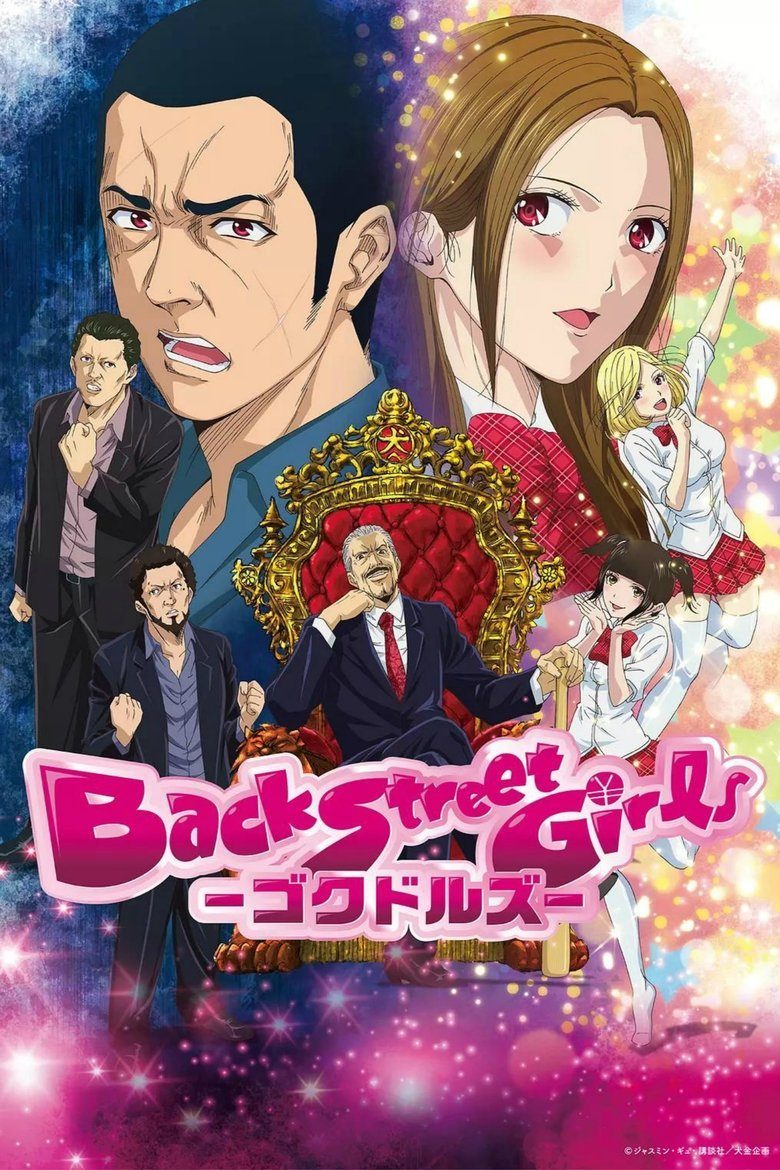 Back Street Girls: Gokudols Temporada 1
