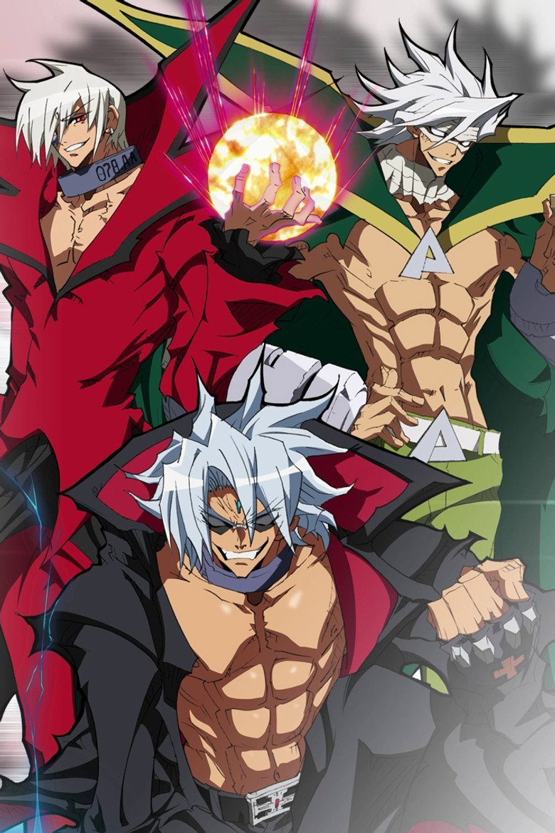NEEDLESS Temporada 1