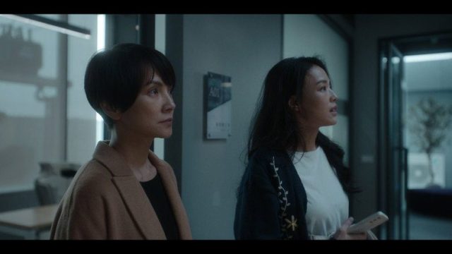 Plan de resurrección S01E05