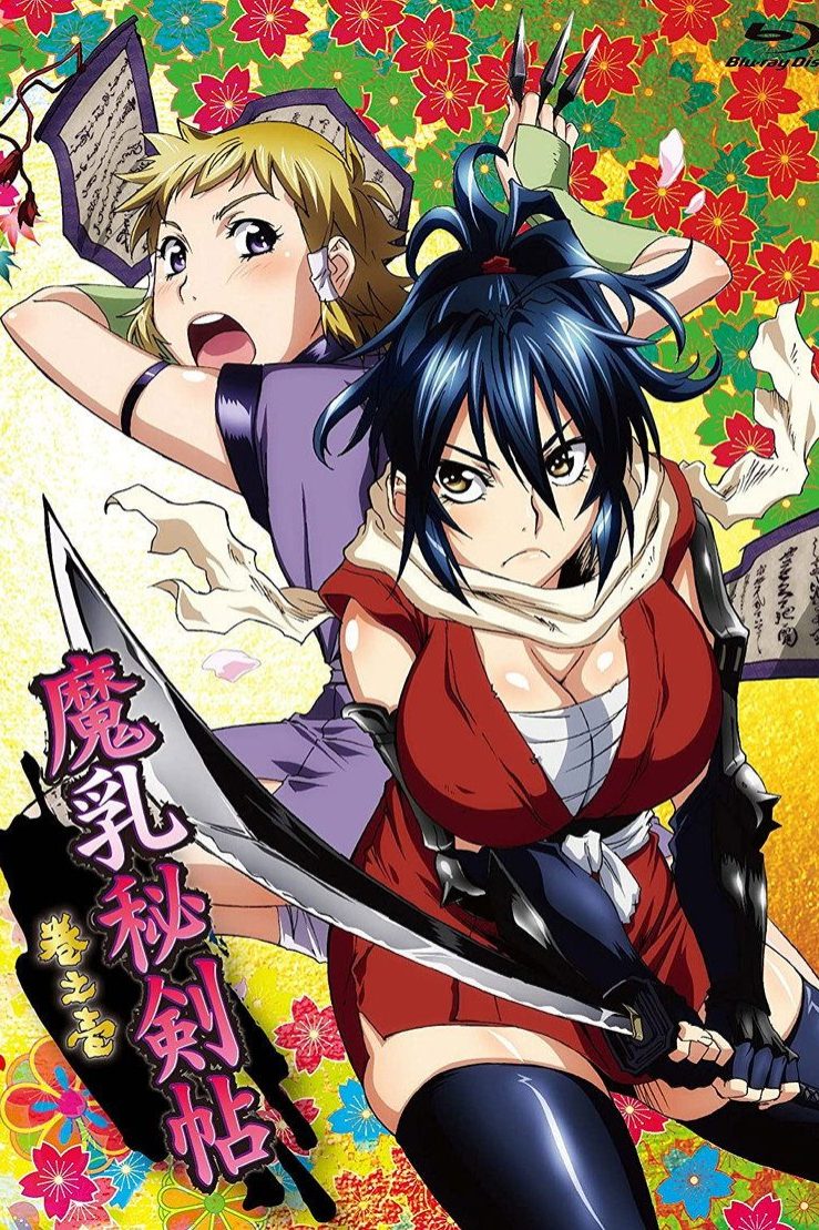 Manyu Scroll Especiales