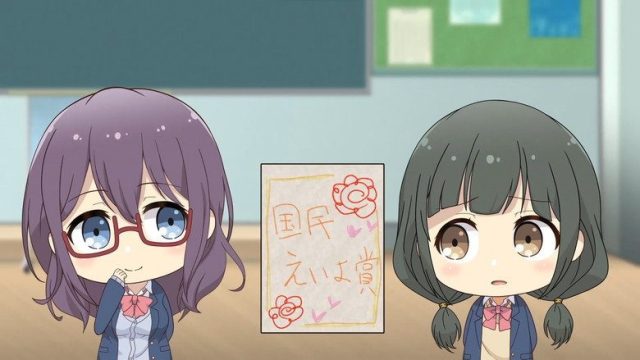 Adachi and Shimamura S00E18