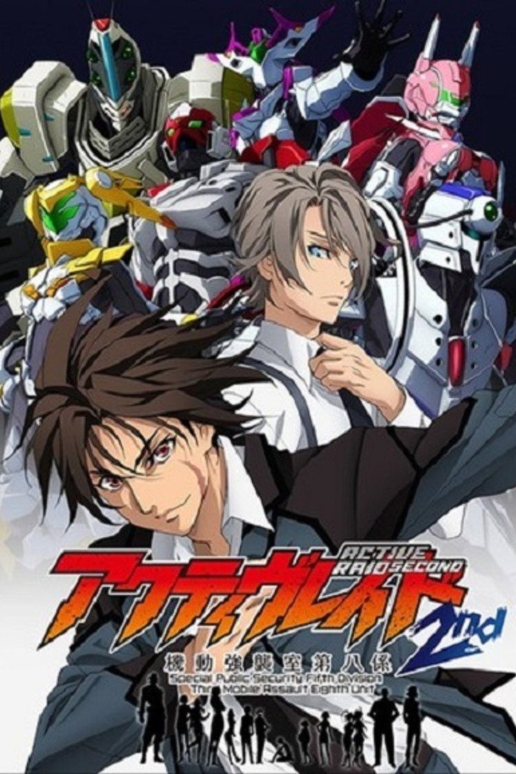 Active Raid Temporada 2