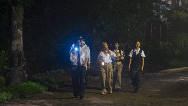Agentes del misterio S02E08