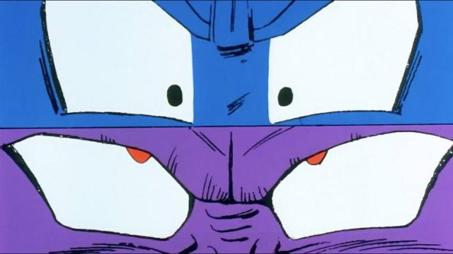 Dragon Ball Z S02E32