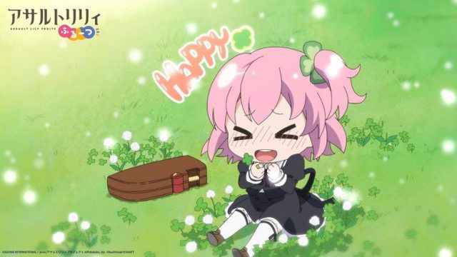 Assault Lily: Bouquet S00E12