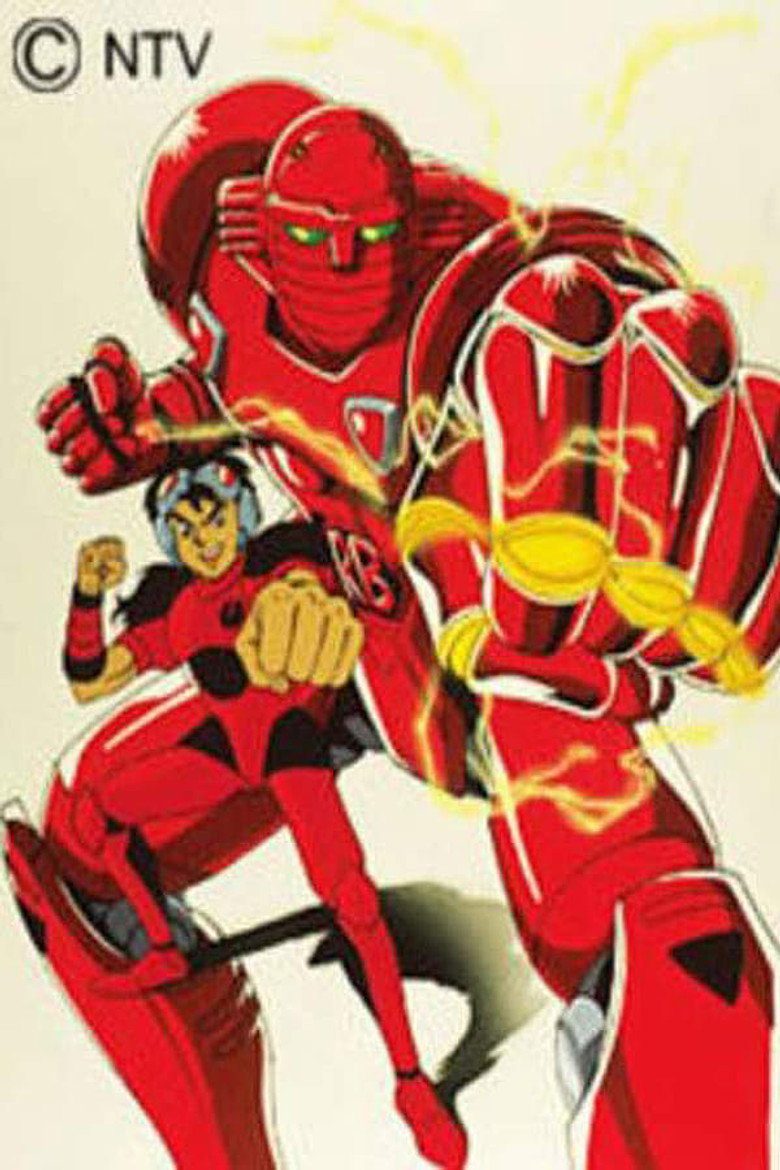 El Barón Rojo Temporada 1