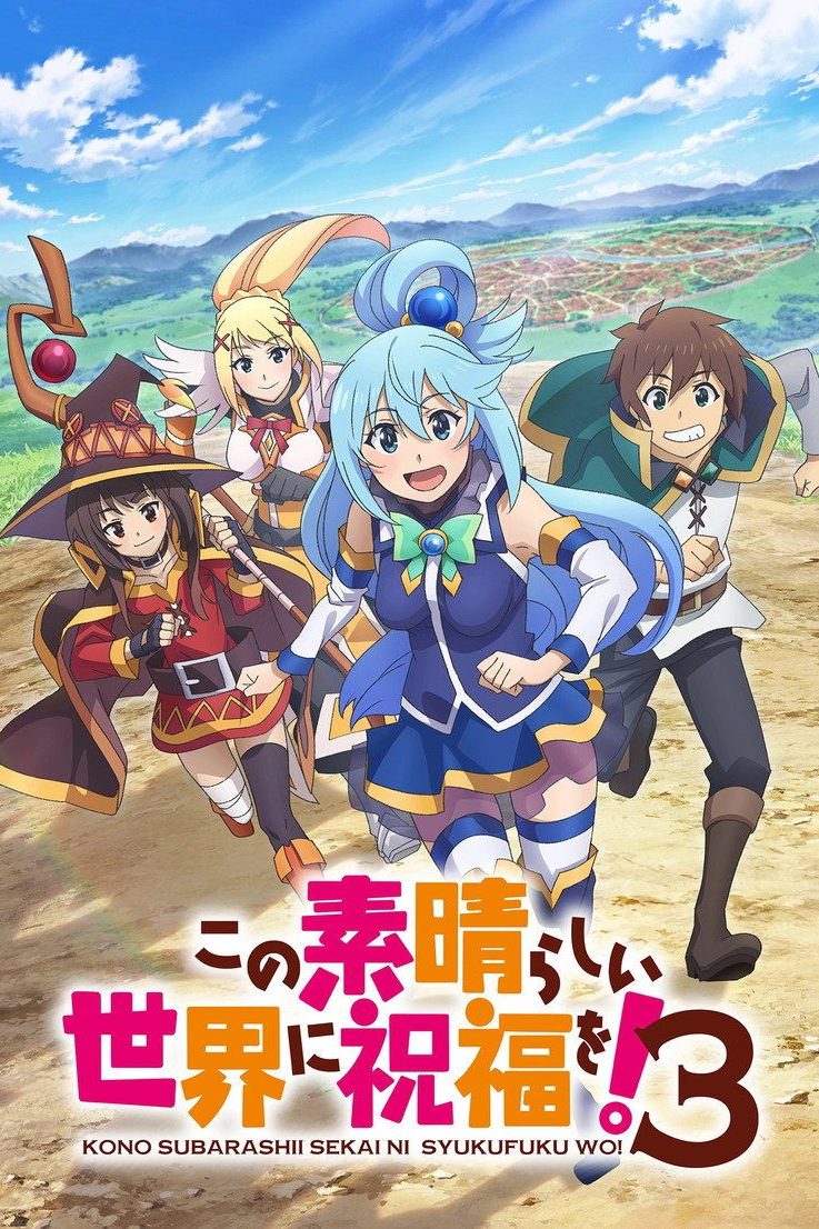 Konosuba: God's Blessing on this Wonderful World! Temporada 3