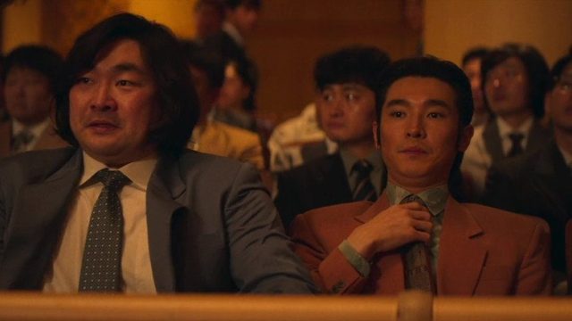 애마 S01E06