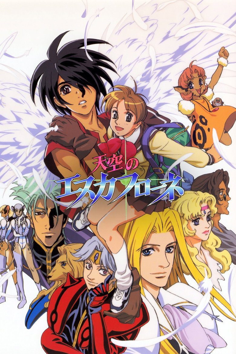 La Visión de Escaflowne Especiales