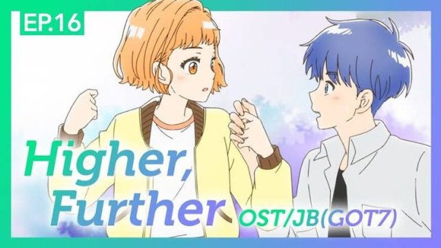 A Day Before Us S03E16