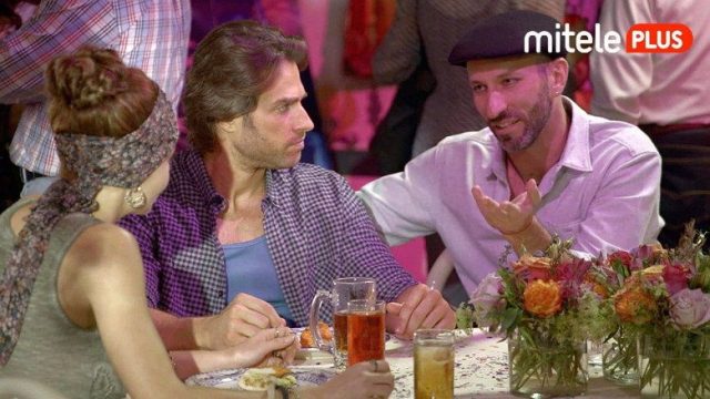 Tres veces Ana, iguales y distintas S01E06