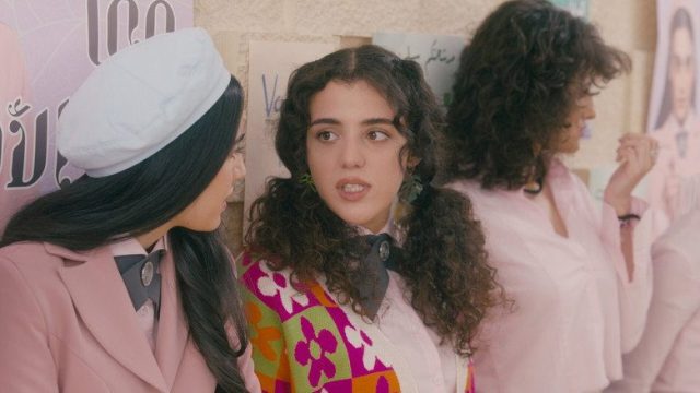Escuela para señoritas Al Rawabi S02E03