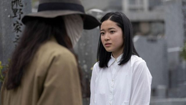 Land of Tanabata S01E04