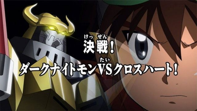Digimon Fusion S01E21