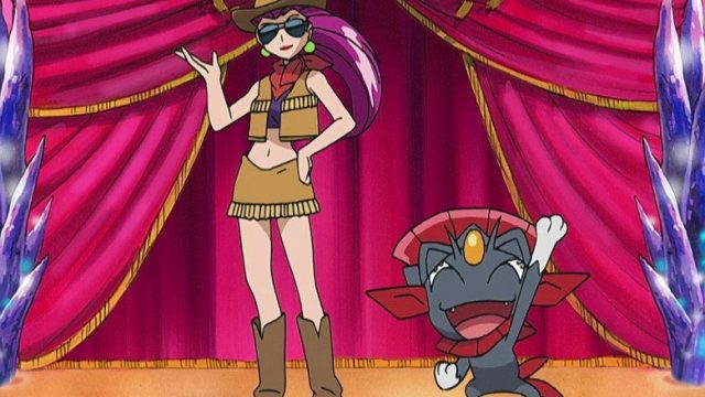 Pokémon S10E33