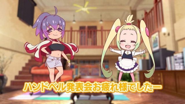 MAYONAKA PUNCH S00E06