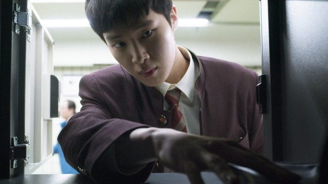 Extracurricular S01E01