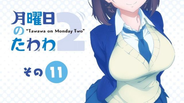 Tawawa on Monday S02E11